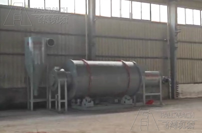 15t/h Industrial Salt Dryer in Zhejiang