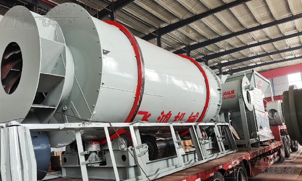 15t/h Industrial Salt Dryer in Dezhou, Shand